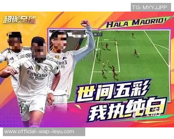 探索pes足球经理安卓游戏的魅力与策略提升你的足球管理水平